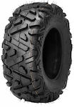 Journey ATV Tyre 25x8-12 Tubeless