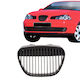 Jom 6l1853653joe Mask Seat Ibiza 6l Cordoba 6l 02-08 Without Logo Black 1 Piece
