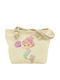 Gift-Me Kinder Rucksack Strandtasche Beige 30cmx10cmx24cmcm