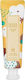 Holika Holika Ενυδατική & Αναπλαστική Κρέμα Χεριών 30ml
