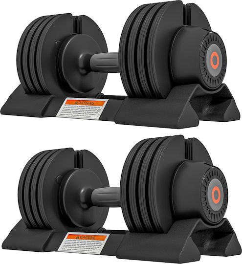 Sportnow Αλτήρες Σετ 2x 10kg με Βάση