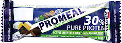 Volchem Promeal Zone 40-30-30 Μπάρα Πρωτεΐνης με Γεύση Φράουλα 50gr