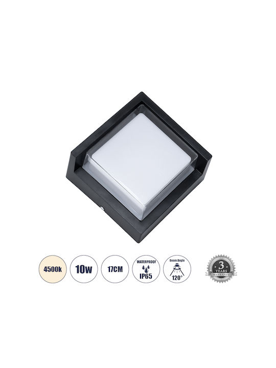 GloboStar Waterproof Wall-Mounted Outdoor Light IP65 with Integrated LED