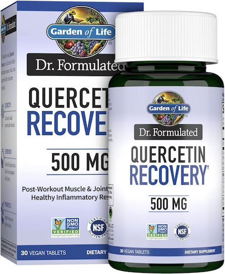 Garden Of Life Dr Formulated 500мг 30 табове