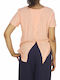 Paramita Women's Blouse with Buttons Coral