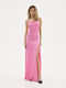 SunsetGo! Maxi Φόρεμα για Γάμο / Βάπτιση Pink