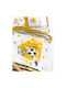 AEK Baby Sheets Set Crib Cotton Fitted Yellow 130x170cm 3pcs