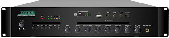 DSPPA Integrat Amplificator Hi-Fi Stereo MP212U Negru