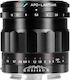 Voigtlander Full Frame Camera Lens APO-LANTHAR 50mm f/2 Aspherical Fixed for Sony E Mount Black