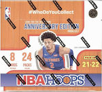 Panini Deck 2021-22 Nba Hoops Basketball BKHP2122RT