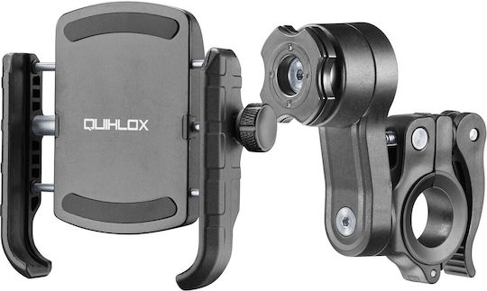 Interphone Quiklox Crab Βάση Κινητού Μοτοσυκλέτας με Ρυθμιζόμενο Βραχίονα για το Τιμόνι