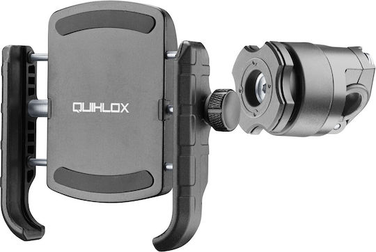 Interphone Quiklox Crab Βάση Κινητού Μοτοσυκλέτας με Ρυθμιζόμενο Βραχίονα για τον Καθρέπτη