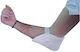 Kifidis Orthopedics Προστατευτικό Κατάκλισης 0807491