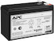 APC Battery Replacement Kit Baterie UPS cu Tensiune 12V 1buc