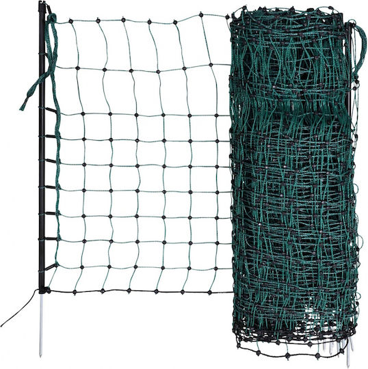 Electric Fencing Net 50 Meters 65cm Kerbl