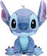 Disney Λούτρινο Lilo & Stitch Stitch Stitch 100 εκ.