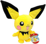 Jazwares Plush Pokemon Pichu 20 cm