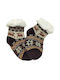 Acte Kids' Socks Coffee