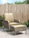 Outdoor-Sessel Rattan Coffee mit Kissen 69x78x88εκ.