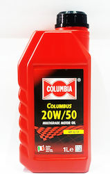 Columbia Car Lubricant 20W-50 1lt