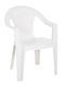 Outdoor Armchair Polypropylene Tuvana White 1pcs 57x59x41cm.