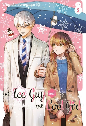 Ice Guy And The Cool Girl 02, Square Enix Paperback softback