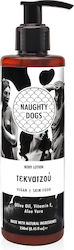 Naughty Dogs Τεκνατζού Lotion Σώματος 1τμχ