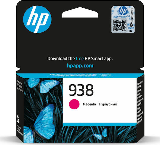 HP 938 Original InkJet Druckerpatrone Magenta (4S6X6PE)