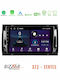 Bizzar Ηχοσύστημα Αυτοκινήτου 2DIN (Bluetooth/USB/WiFi/GPS/Apple-Carplay/Android-Auto) με Οθόνη Αφής 10"