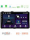 Bizzar Car Audio System 2DIN (Bluetooth/USB/WiFi/GPS/Apple-Carplay/Android-Auto) with Touch Screen 9"