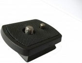 Braun Phototechnik 20533 Quick Release Plate