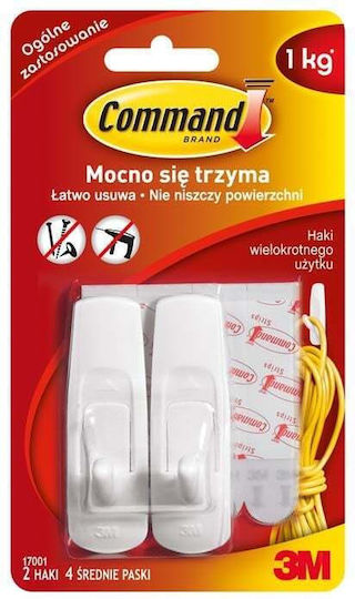 3m Multiple-use Command Hooks 17001 Mean 3m-uu006380032 3m Multiple-use Command Hooks 17001 Mean 3m-uu006380032