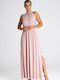 Figl Maxi Abendkleid Rosa