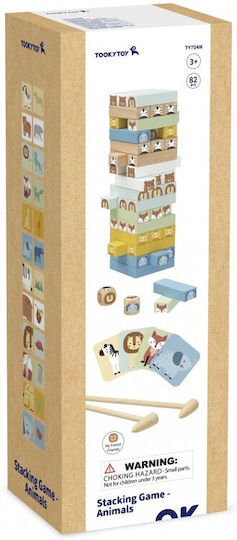 Дървена игра за стопяване на животни Tooky Toy Ty704n