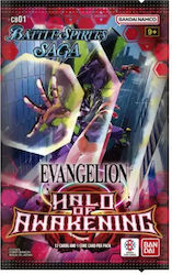 Battle Spirits Saga – Cb01 Collaboration Booster