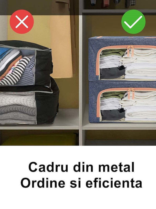 Πλαστικό Κουτί Αποθήκευσης με Καπάκι Μπλε 50x40x33cm