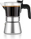 Bra Ηλεκτρικό Μπρίκι Espresso 6cups Inox Καφέ