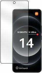 Xiaomi Gehärtetes Glas 1Stück (Xiaomi 14 Ultra)