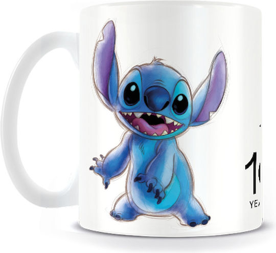 Pyramid International Mug Ceramic 315ml