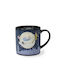 Half Moon Bay Boxed Heat Change Mug 310ml
