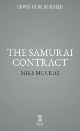 Samurai Contract