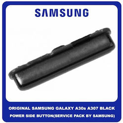 Бутон за включване/изключване Черен за Galaxy A30s Samsung Galaxy A30s Бутон за включване/изключване Черен за Galaxy A30s Samsung Galaxy A30s