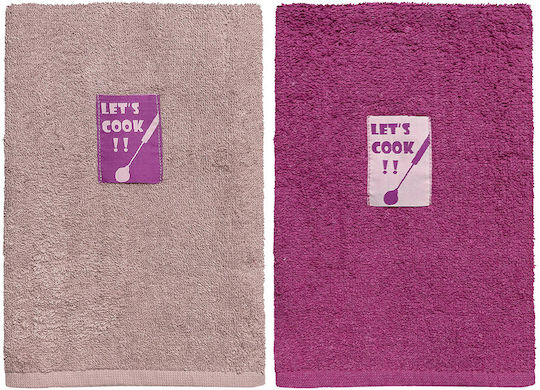 Beauty Home Geschirrtuch aus 100% Baumwolle in Rosa Farbe 40x60cm 2Stück