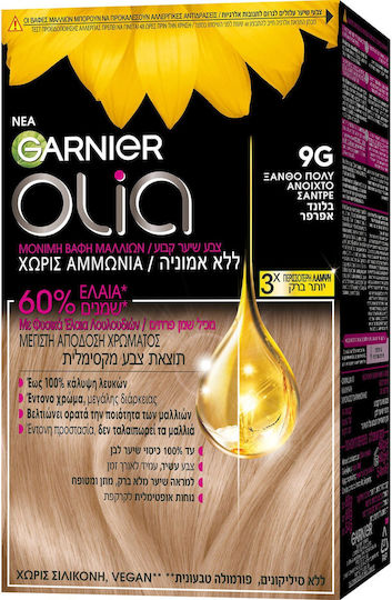 Garnier Olia Vopsea De Păr Fără Amoniac 9g Blond Foarte Deschis Săndăr