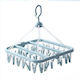 Uscătoare De Rufe Pliabilă Pandantiv Din Plastic 32x32cm