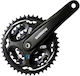 Shimano Altus Fc Fahrradkurbel