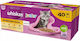 Whiskas Wet Food for Young Cats in Cans with Poultry 40x85gr