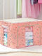Fabric Storage Box with Lid Pink 40x30x20cm 1pcs