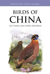 Birds Of China