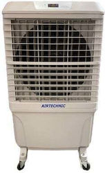 Airtechnic Luftkühler 165W U013450